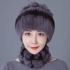 Шапка из меха кролика, женская зимняя мода, универсальная, теплая, зимняя защита для ушей, шарф из меха кролика Рекс, комплект из двух предметов, меховой костюм из меха