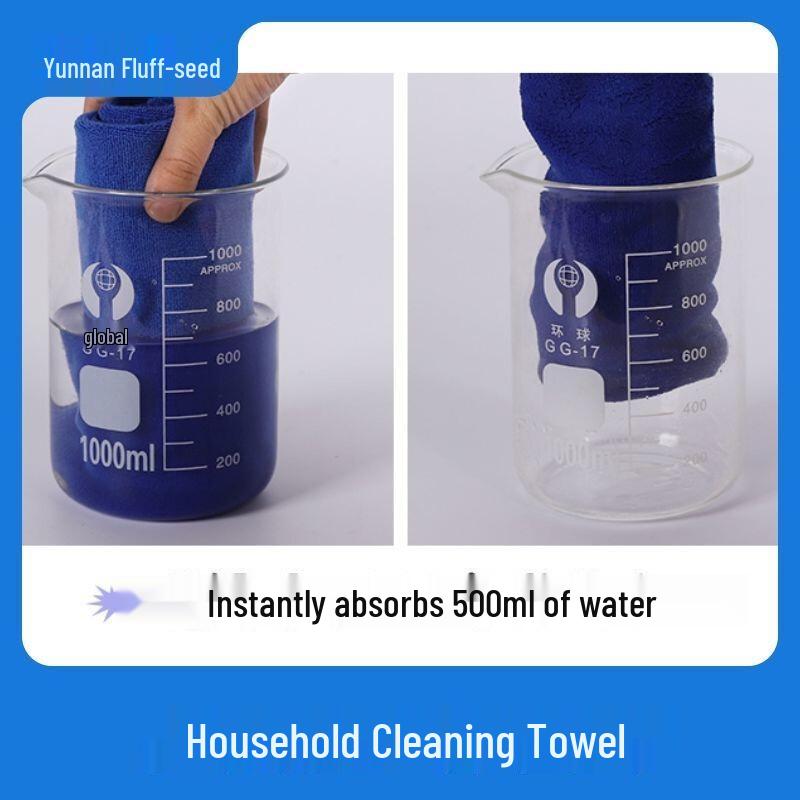 Xushi 40x40cm Microfiber Cleaning Towel 12-Pack