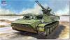 Trumpeter Armored Transport Vehicle with Gun Plastic Model Kit 09618 1/35 MT-LB General-Purpose ZU-23-2 Anti-Aircraft