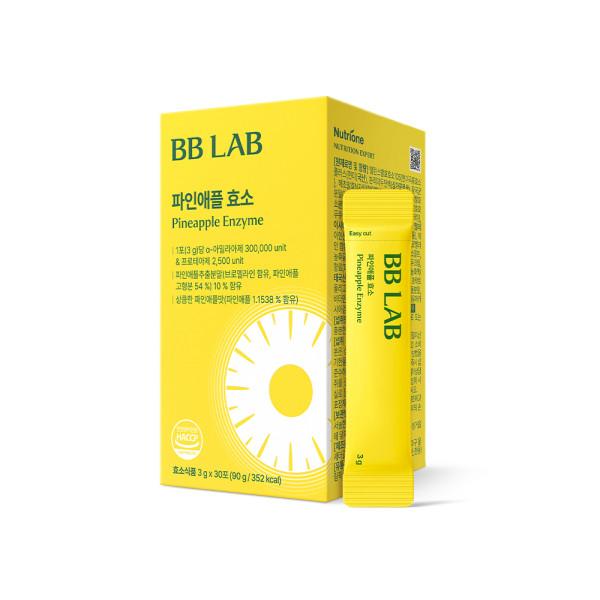 BB Lab Lee Hyori Pineapple Enzyme 1 Box 1 Month Supply Bromelain