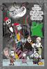 Epoch 300-Piece Jigsaw Puzzle Disney's Nightmare Before Christmas -Season's Screaming- (26x38cm) 73-402, Includes Glue, Spatula, and Decorative Pieces