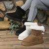 Large Size Tall Tube Fluffy Snow Boots for Women's Autumn and Winter New Platform Cotton Shoes for Women's TEUM