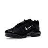 Nike Air Max Plus Utility Black Metallic Silver Мужские кроссовки Белые FD0670-001