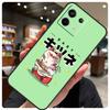 Чехол для любителей рамена для Xiaomi Redmi Note 12 9 10 11 13 14 15 Pro Plus Чехол для Redmi 13C 12C 10C 14C 15 C