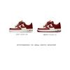 Nike Air Force 1 Wedding Box, Wedding Shoes, Auspicious Dragon And Phoenix Abrasion Resistant Low top Skateboard Shoes CZ0270-106(Team2363-S-BOX)