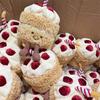 Hotsale 28cm Birthday Cake Doll Plush Doll Toy Gift Cartoon Style Children's Rag Doll Pendant Doll Happy birthday Gift