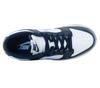 Nike Dunk Low - Женские кроссовки обувь Сине-белые  FN7800-400 ОРИГИНАЛ