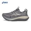 Мужские беговые кроссовки GEL-NIMBUS 28 GO