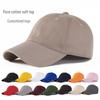 Trendy Soft Cotton Duckbill Cap: Unisex Japanese-Style Baseball Cap with Sun Protection