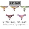 5 шт./компл. женские радужные хлопковые стринги M-2XL сексуальные трусики с низкой талией и поясом с надписью удобное нижнее белье в полоску с Т-образной спинкой женские мягкие стринги женское белье