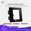 Считыватель/записывающее устройство карт доступа по QR-коду и NFC с IC/RFID ID второго поколения и Wiegand, встроенный сканер для турникета