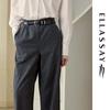 Women's Elegant Wide-Leg Wool Trousers