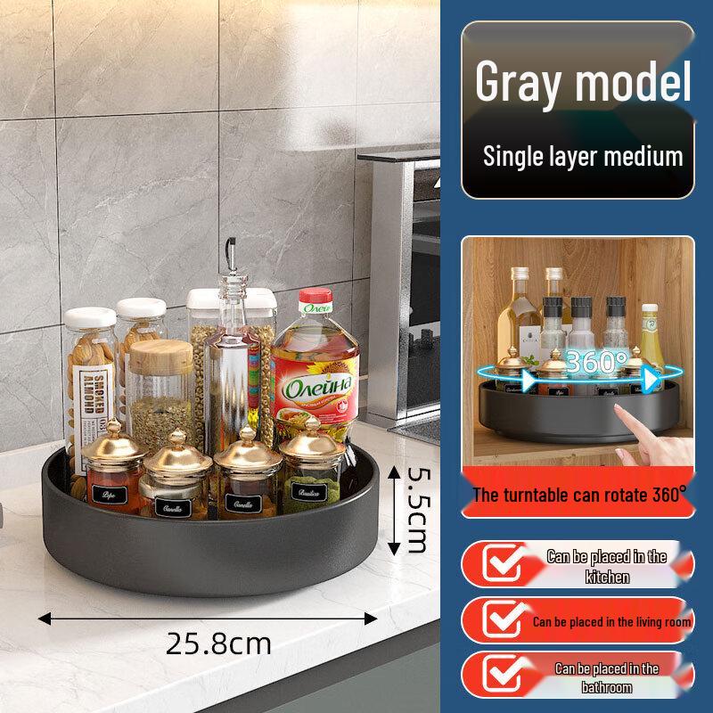 Органайзер для специй Jingqingfu с вращением на 360°