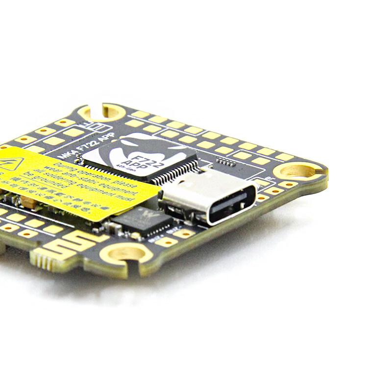 Mamba MK4 FPV Drone Electronic Speed Controller