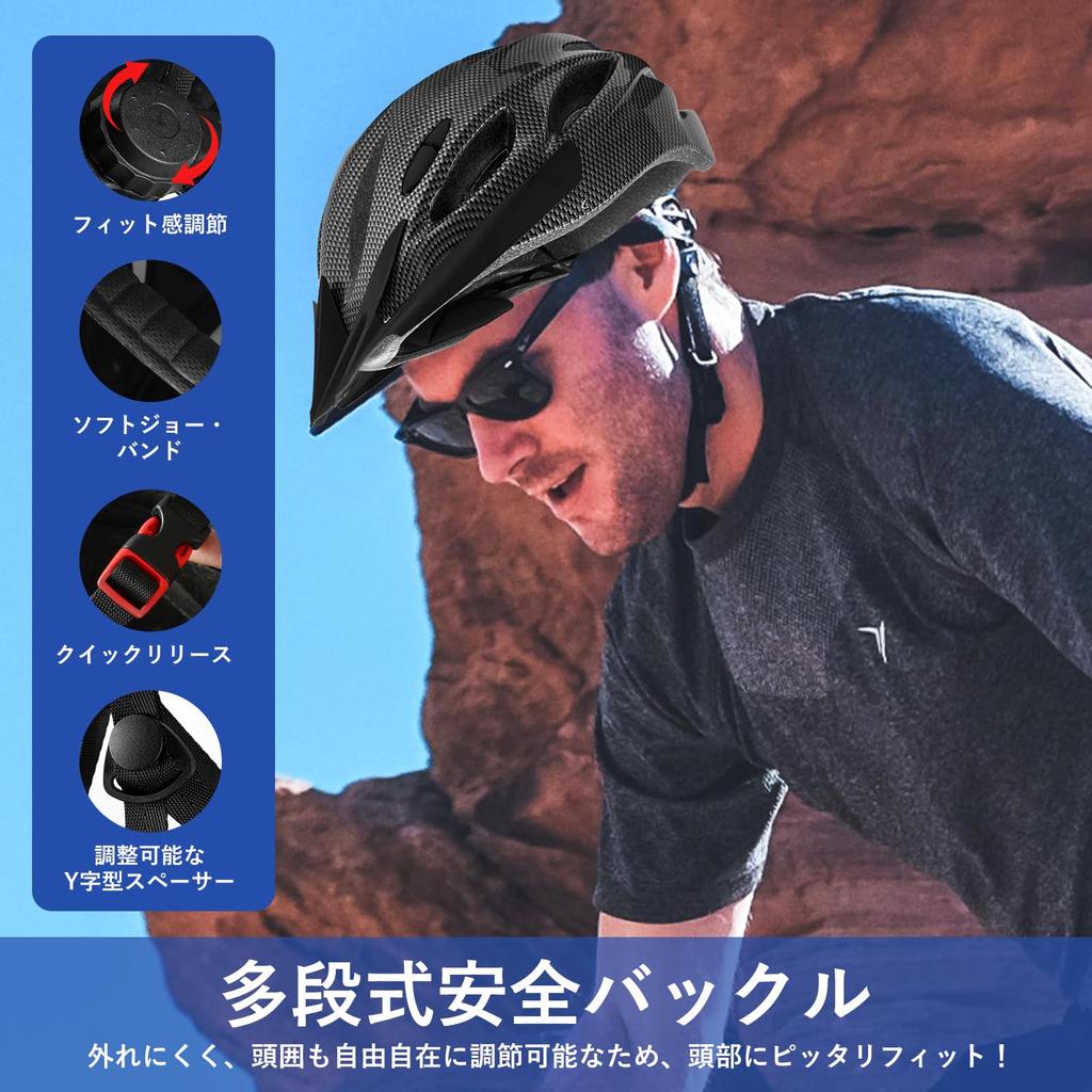 Велосипедный шлем Genki с регулируемым SG для шоссе с козырьком для мужчин и велоспорта, размер L, унисекс, ударопрочный, легкий, размер, стандартный,