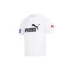 Letter Logo Print Crew Neck Fitted Straight Short Sleeve T-Shirt Men Tops White 676665-52