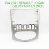 Для RENAULT LOGAN 2010 2 Din 9 дюймов Автомагнитола Установка DVD GPS Mp5 ABS PC Пластиковая Рамка Панель Плоская Рамка Комплект для Приборной Панели