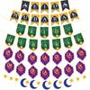 NEW Eid Mubarak Banner Garland Moon Letter Paper Bunting Garland Ramadan Kareem Decoration 2025  Islamic Muslim Party Supplies