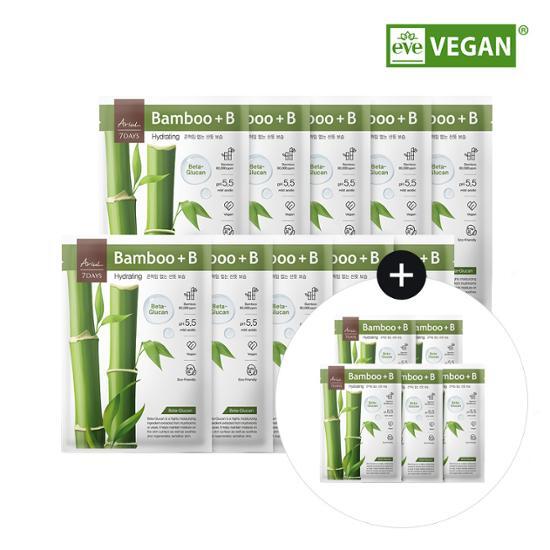 ARIUL Seven Days Mask Bamboo B 10 Sheets + 5 Sheets Promotion