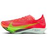 ZoomX Streakfly 2 Bright Crimson Lime Blast Men Sneakers Red Hyper-Orange Gridiron HF6416-600