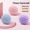 Фасция мяч: Массажный инструмент для расслабления мышц стопы, плеча, шеи, талии и для фитнеса и йоги