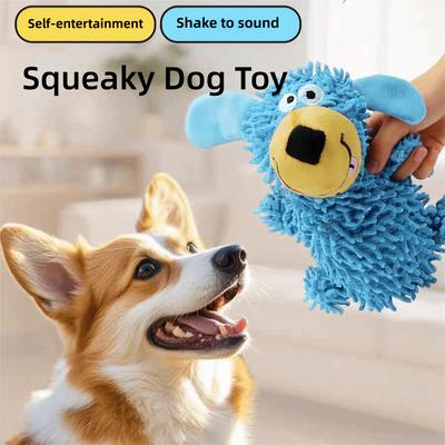 Собаки – Игрушки для собак