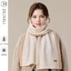 Women's Wool Blend Color-block Knitted Scarf