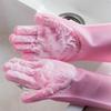 1Pair Kitchen Dishwashing Gloves, Silicone Household Waterproof Dishwashing Gloves Kitchen Washing Cleaning Tools