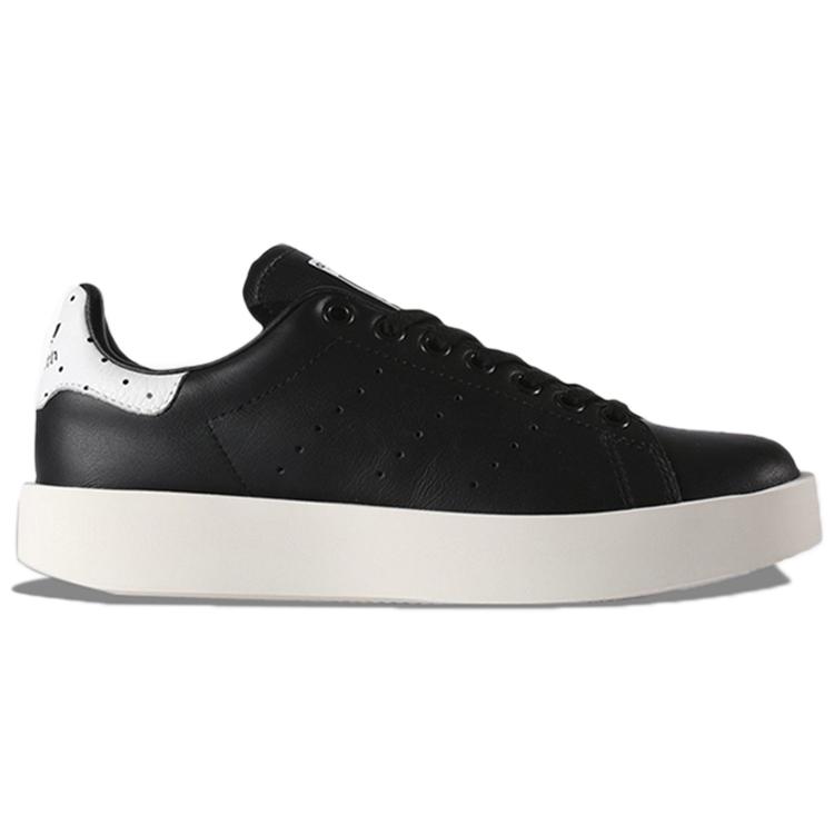Adidas Originals StanSmith Skate Shoes Women's BA7772