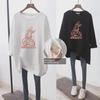 Maternity Long Sleeve Loose T-Shirts for Breastfeeding - Spring & Autumn Fashion
