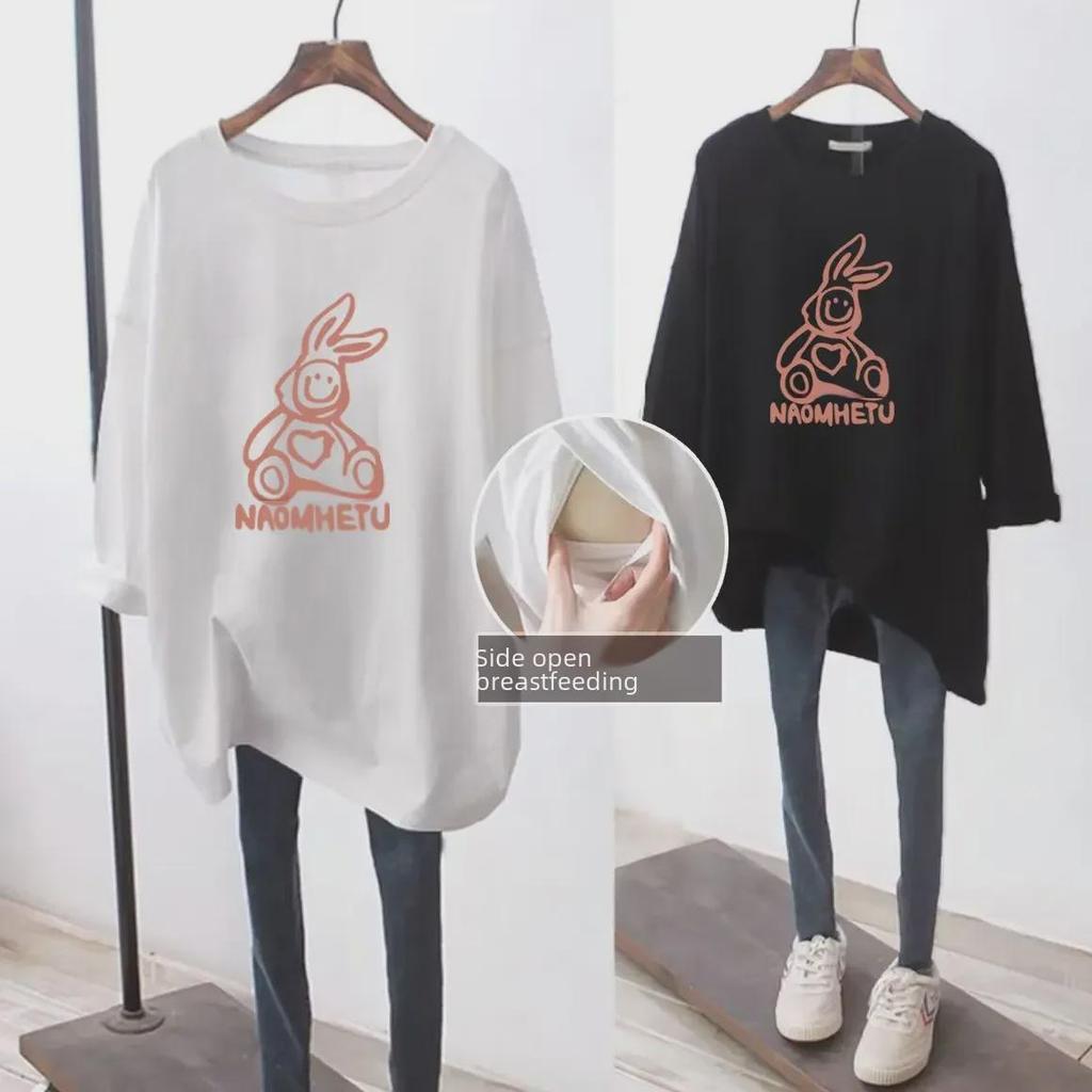 Maternity Long Sleeve Loose T-Shirts for Breastfeeding - Spring & Autumn Fashion