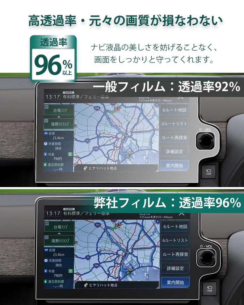 Навигационная система LANTU для Toyota New Sienta 10-й серии 10-й серии 10,5 дюйма