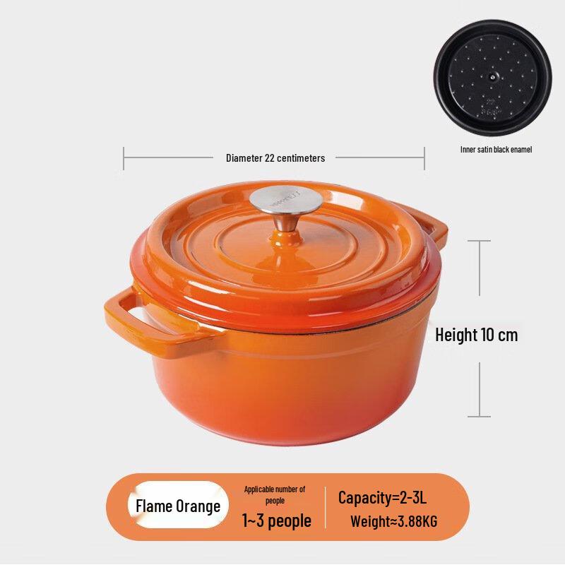 UTU Cast Iron Enamel Stew Pot