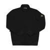 Stone Island 62153 V0029  801562153  Waffen Logo Patch Fleece Track Top Mens Jacket