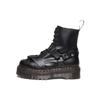Jadon Series Leather Comfortable Versatile Short Boots Unisex Boots Black 30812001