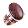 Двухцветное кольцо из стерлингового серебра 925 пробы с натуральным обсидианом красного дерева, размер 7, A2E82