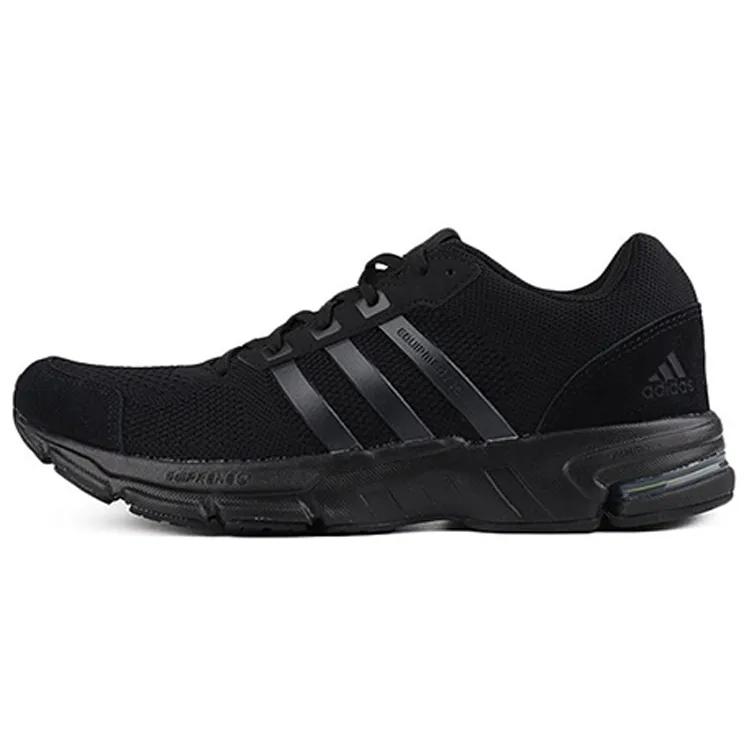 Adidas Equipment 10 Primeknit (Unisex) Running Shoes FW9971