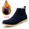 2024 Chelsea Boots Men Handmade Business Slip On Flock Pu Cowboy Boots Sapato Masculino Men Snow Boots Zapatillas Hombre