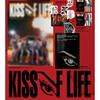 [ПРЕДЗАКАЗ] KISS OF LIFE – Второй сингл-альбом [Who is she] (Версия «Благоговение»)