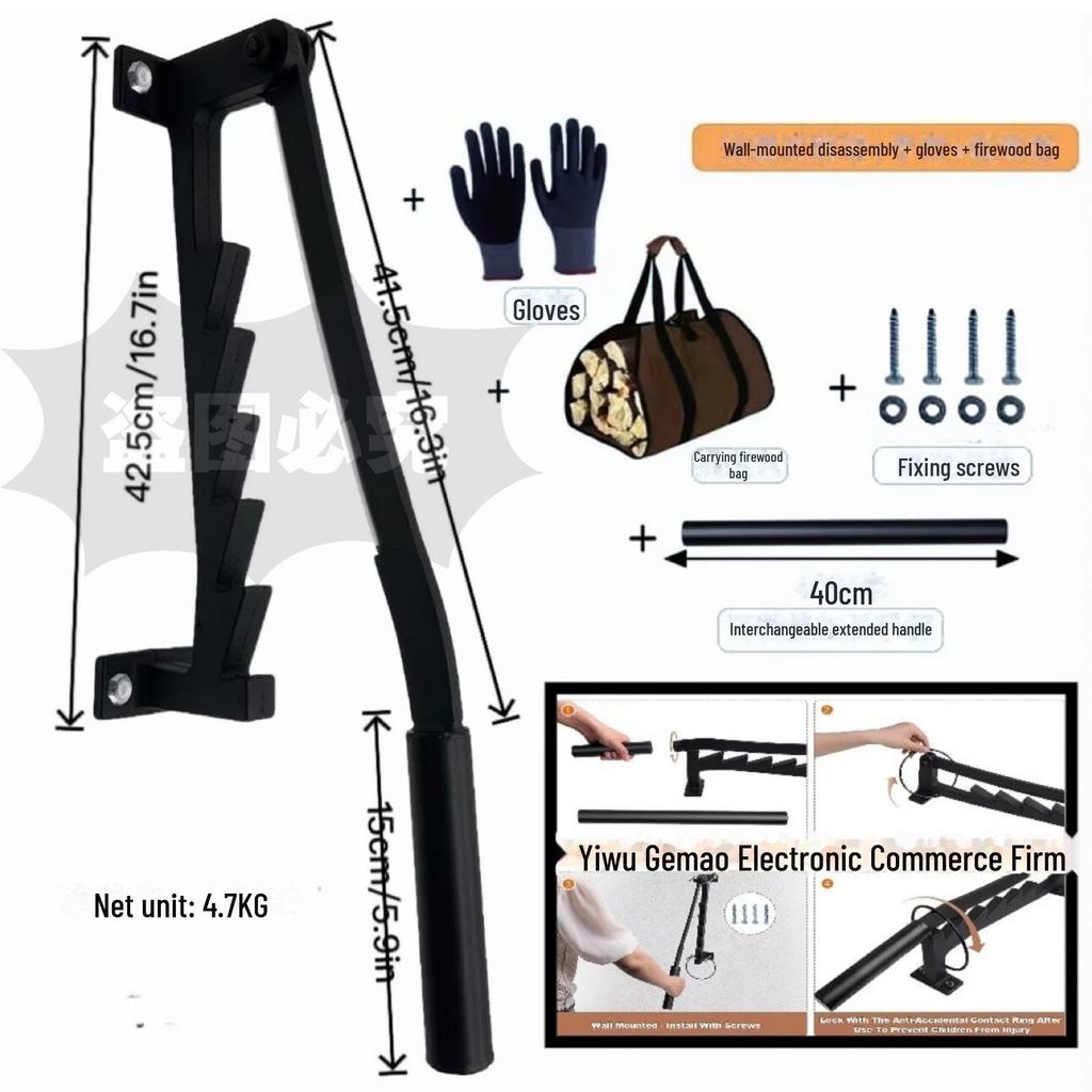 Настенный ручной дровокол из углеродистой стали