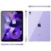 Case for iPad Air 13 Inch - Phonillico® - Shockproof - Soft TPU - Transparent - Reinforced Protection