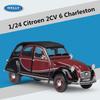 Welly 1/24 Citroen 2CV 6 Charleston Сплав Винтажная Модель Автомобиля Литье под Давлением Металл Классические Ретро Транспортные Средства Модель Автомобиля Симуляция Подарки для Детей
