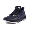 Adidas Dame 3 'Collegiate Navy' BY3190