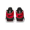 Nike Air More Uptempo Bred GS DM3190-001