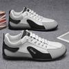 Autumn New Versatile Low-top Men's Casual Shoes Youth Fashion Leather Shoes Sports Trend Men's Shoes