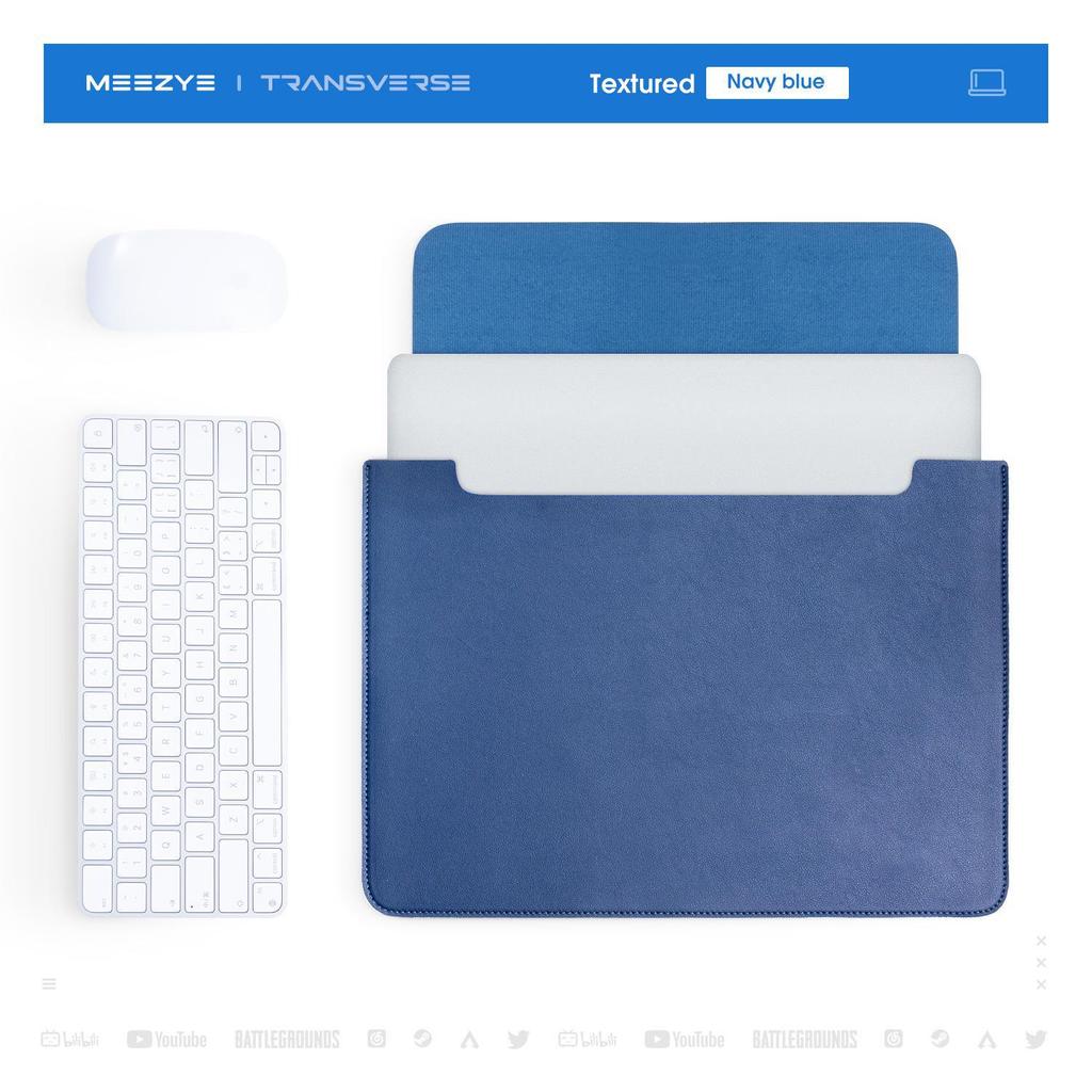 Немагнитная кожаная сумка для ноутбука Apple M2, Huawei, Lenovo Xiaoxin и планшетных компьютеров.