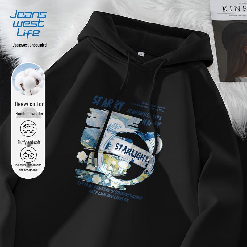 JEANSWEST LIFE Мужская толстовка с капюшоном и графическим принтом