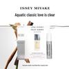 ISSEY MIYAKE L'Eau d'Issey Pour Homme EDT Сэмпл