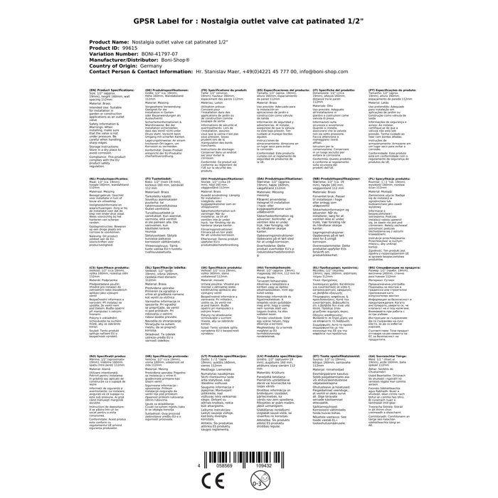 Robinet de jardin nostalgique Chat patiné 1/2"