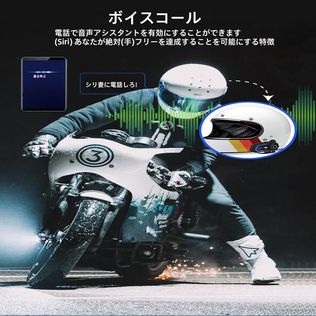 EuroFone S2 Motorcycle Helmet Motorcycle Bluetooth Simultaneous Connection with Two Automatic Call Simultaneous 800M Communication Automatic IP67